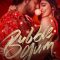 Bubblegum (2023) [Hindi (HQ Dub OST) + Telugu] WEB-HD Watch Online
