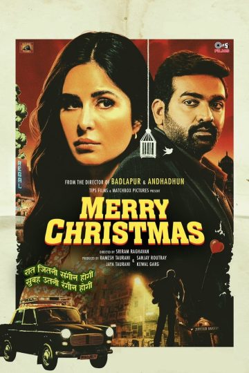 Merry Christmas (2024) Tamil HQ-Real PreDVD Watch Online