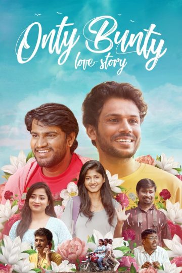 Onty Bunty Love Story (2024) Kannada WEB-HD Watch Online