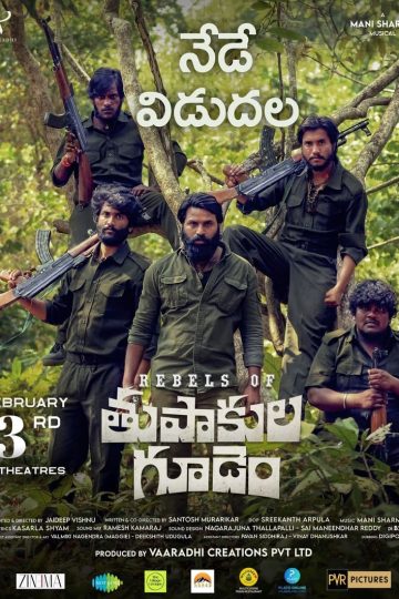 Rebels Of Thupakula Gudem  (2023) Telugu WEB-HD  Watch Online