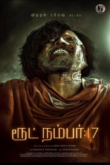 Route No. 17 (2024) Tamil WEB-HD Watch Online